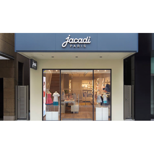 进驻中国21年,Jacadi Paris亚卡迪开启全新线上购物新体验
