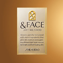 资生堂&Face（Shiseido & Face）贵么 是什么档次
