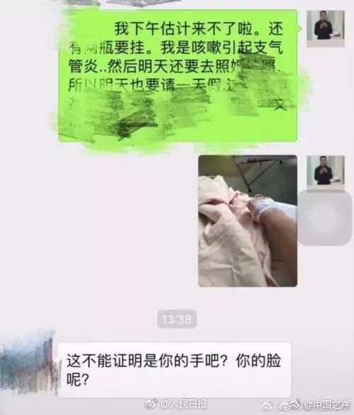 ayx体育app官网相关推荐1