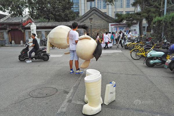 星空app平台官网