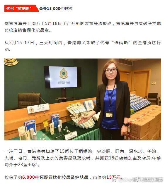 澳门金博宝188官方网站相关推荐1