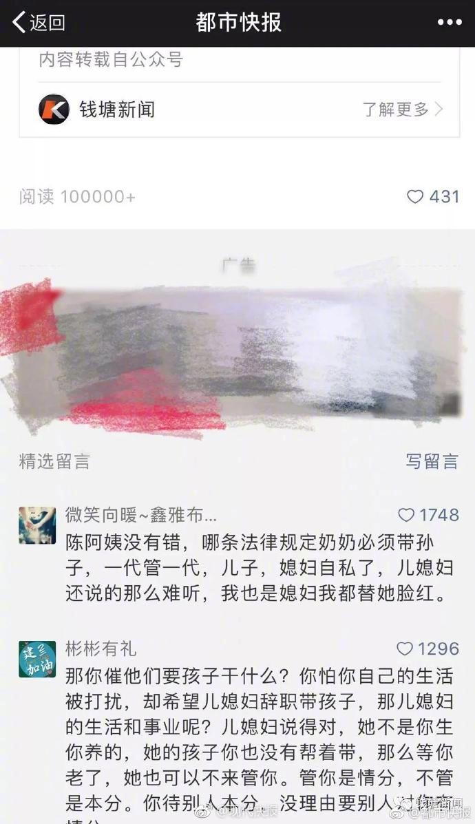 必搏app登录入口相关推荐10