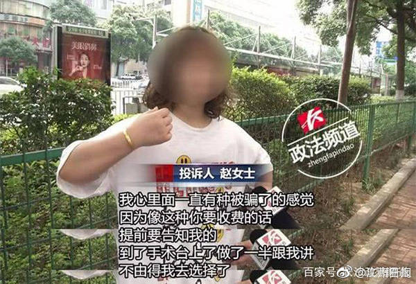 亚搏app客户端相关推荐4