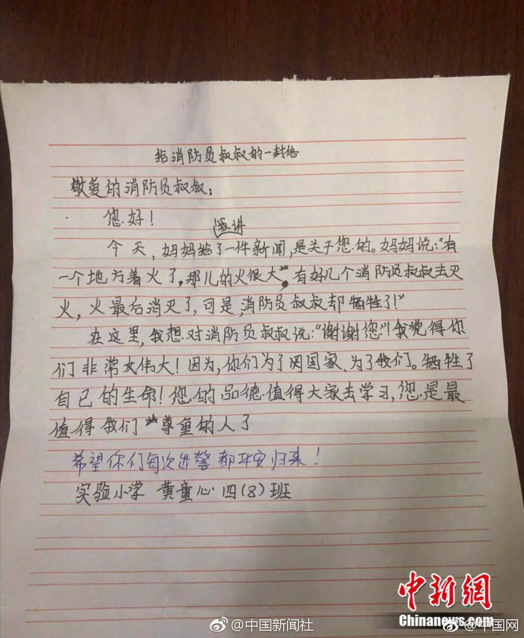 开云app入口下载相关推荐10