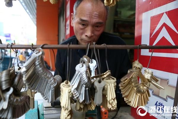 乐鱼在线登录平台入口相关推荐3