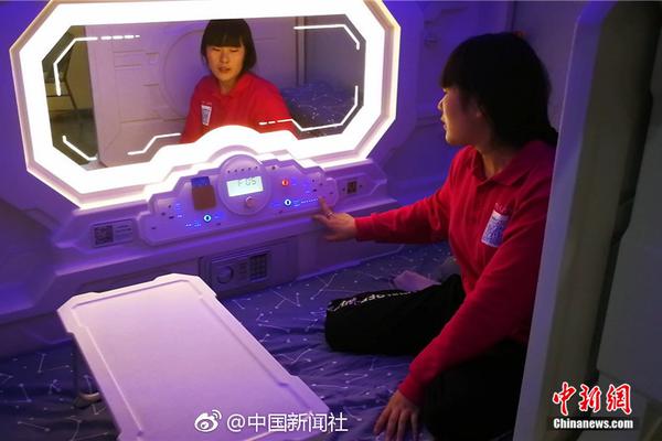 星空app网站-金价又新高囤金人却慌了