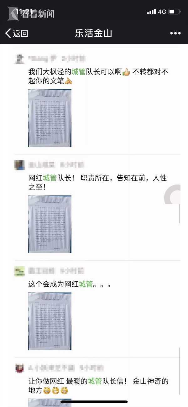 开云电子娱乐-适合上班族的25个副业兼职