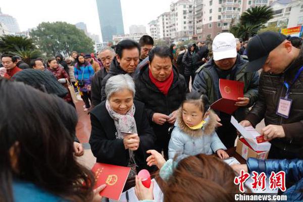 半岛在线体育官网