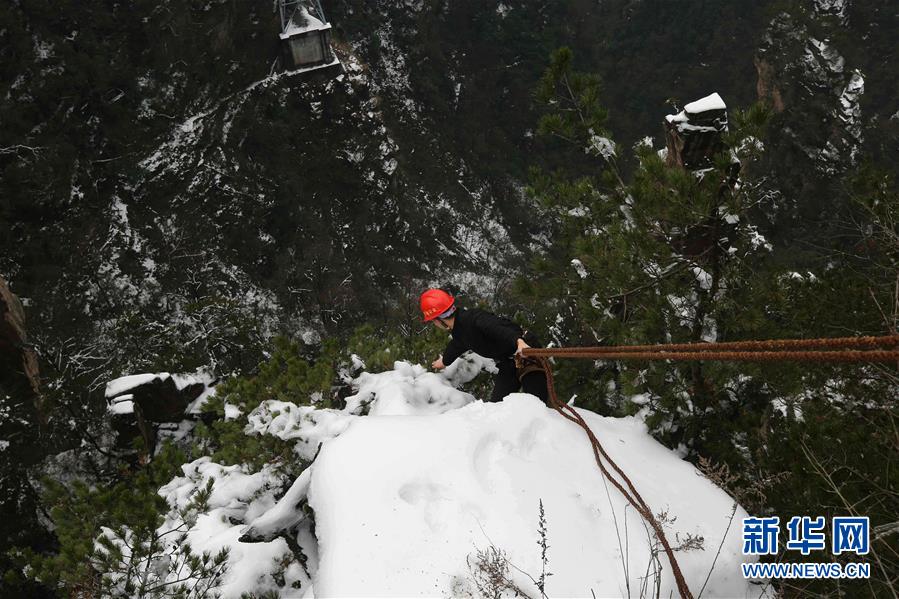 开云网页版-福建霞浦发生船艇碰撞事故，已造成2人死亡1人失联