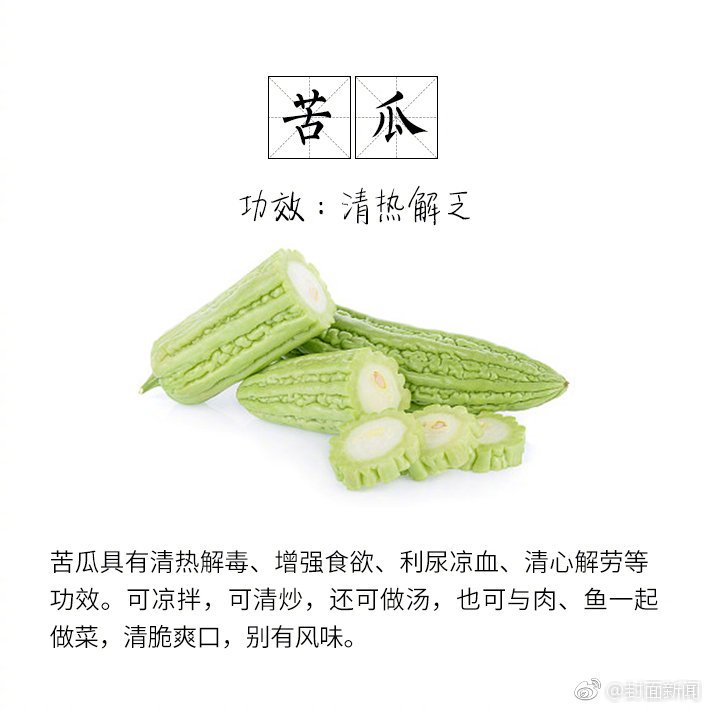 开云kaiyun网页版登录-昨天偶遇的韩女太幽默了