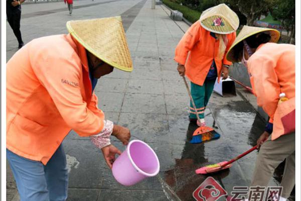 开云官方在线入口