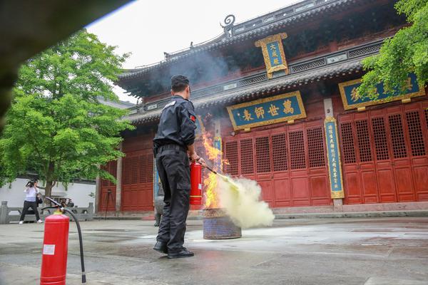 永利官网注册