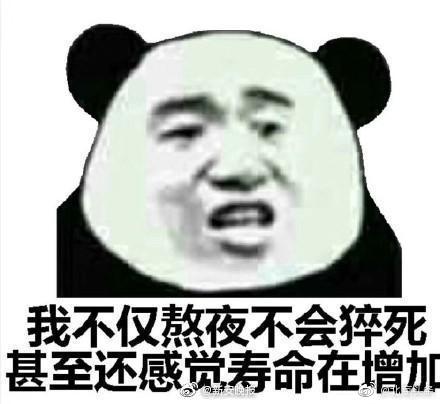 怡和娱乐官网相关推荐1