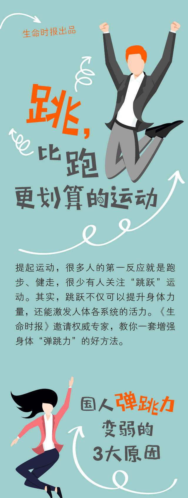 开云手机在线官网相关推荐1