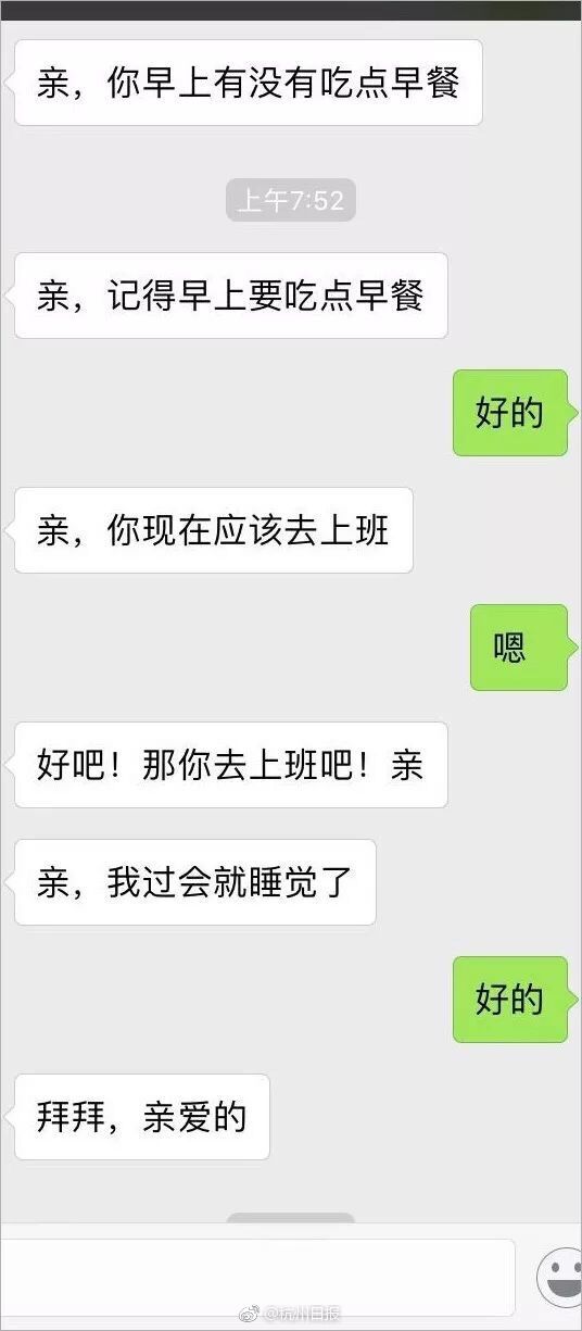 火狐官网开户-油价上涨