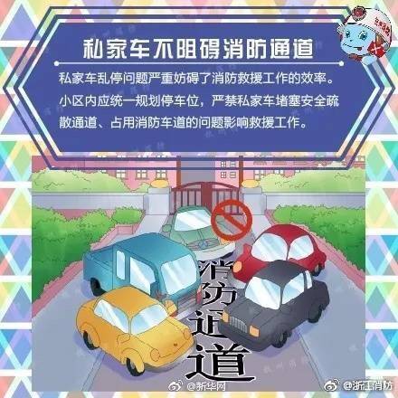 开云体验app官方入口-日本发布海啸警报