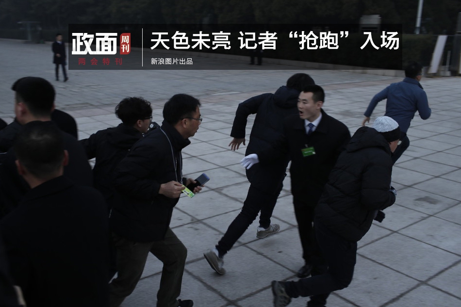 半岛官网入口相关推荐4