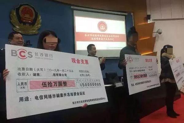 江南登录入口app下载相关推荐6