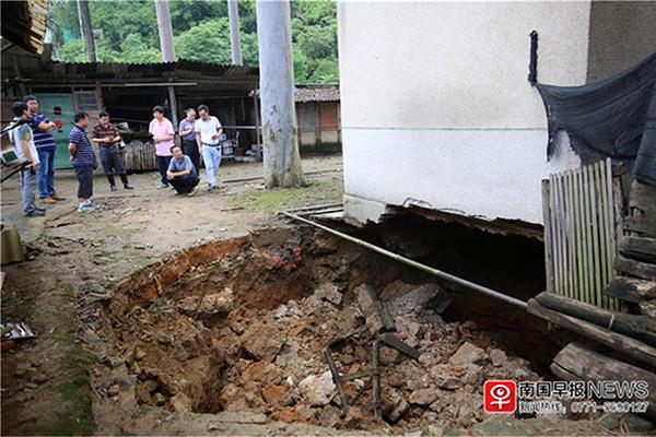 bob官方平台app-广西苍梧一店面发生火灾致5死