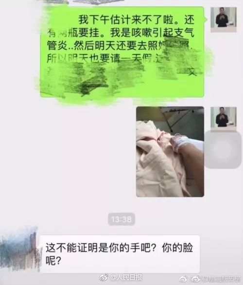 赢钱可提现的游戏相关推荐7