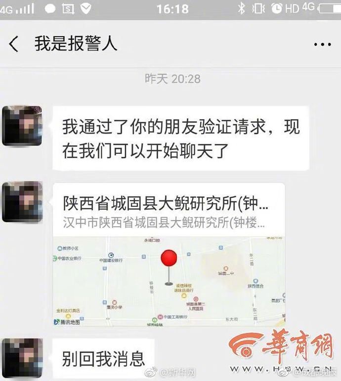 亚美体育在线官网-亚美体育在线官网