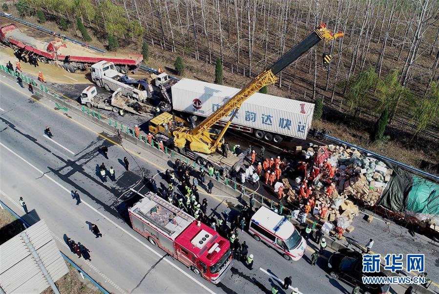 赌钱娱乐下载-湖南冷水江发生煤矿井下安全事故：已致4人遇难，一个月前市长曾暗访事发煤矿