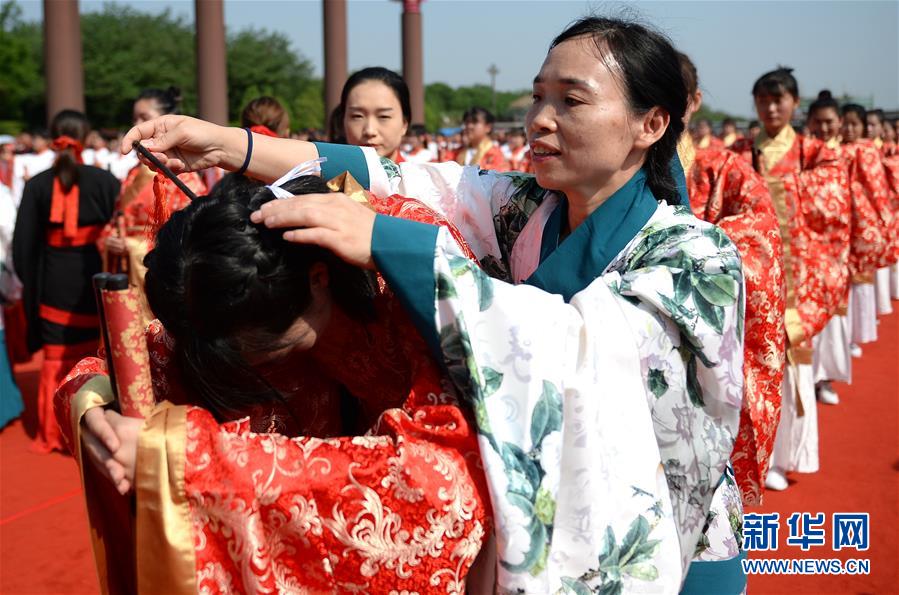 乐鱼官方在线登录