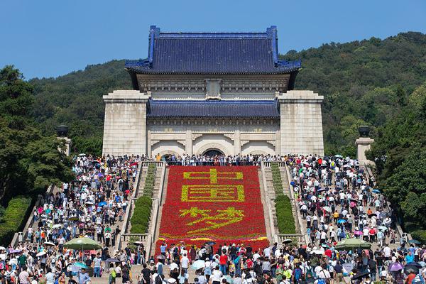 九州体育在线登入平台