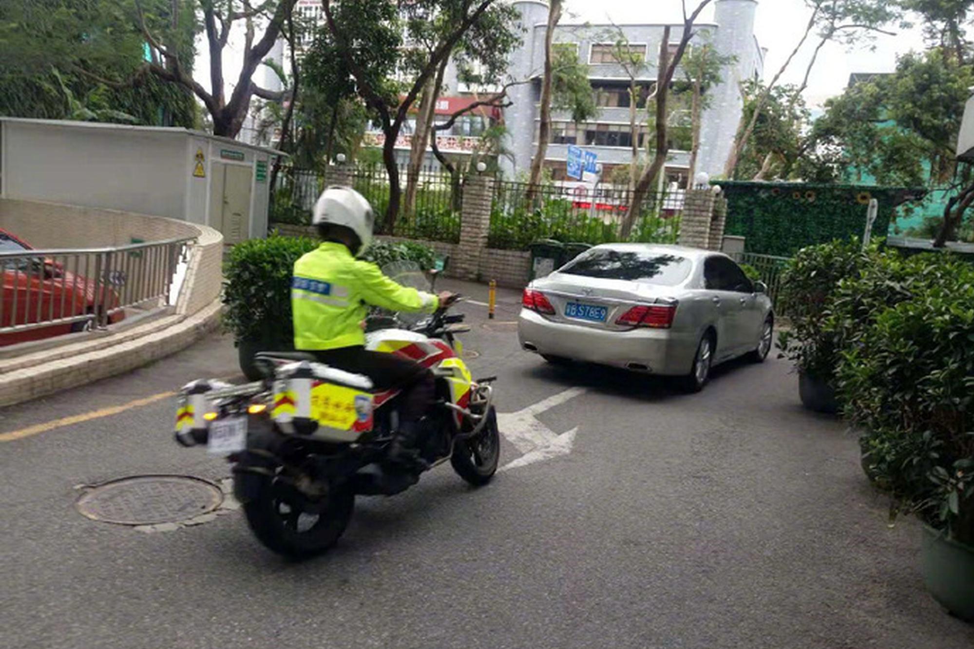 半岛在线登录下载-半岛在线登录下载