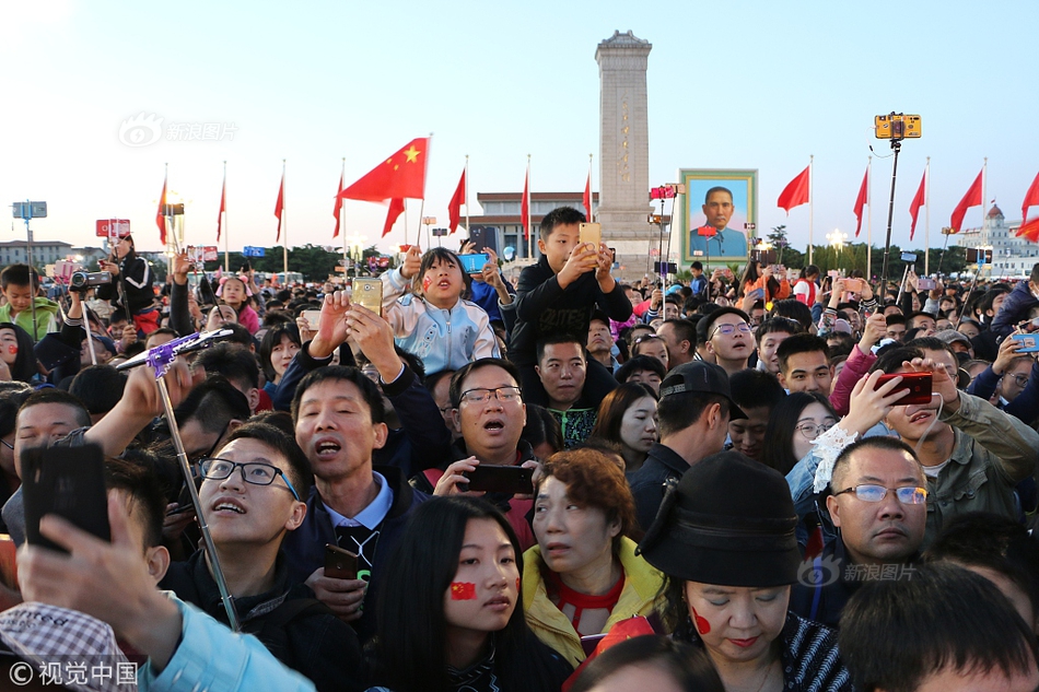 开云官方在线入口相关推荐10