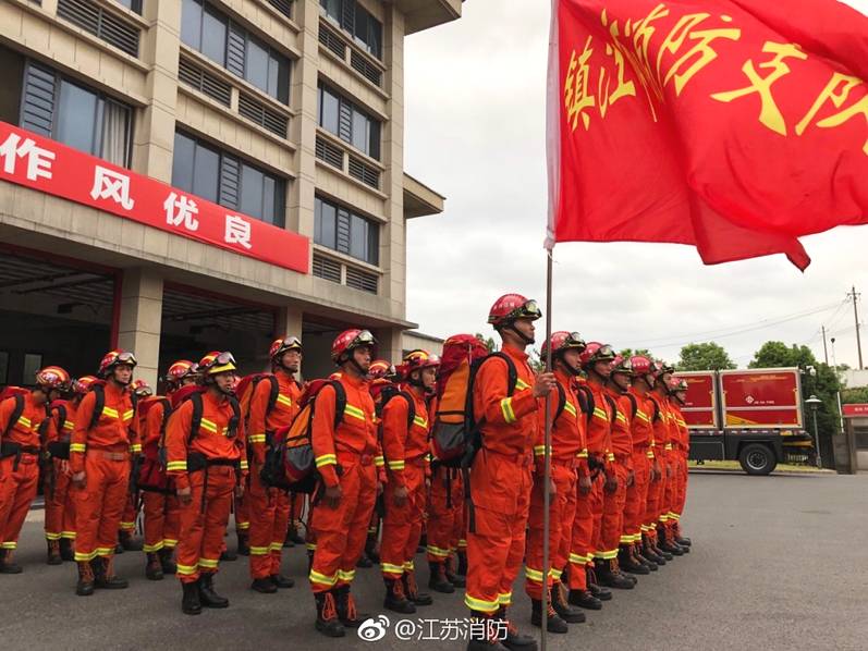 江南网页版入口-老夫妇居家俩月用水1023吨