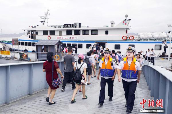 乐鱼在线登录平台-乐鱼在线登录平台