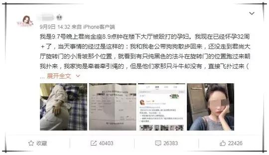 开云app手机版app下载相关推荐10