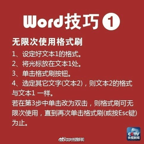 乐鱼官网开户-哪一个瞬间让你觉得作为一位中国公民，感到十分地自豪和骄傲？