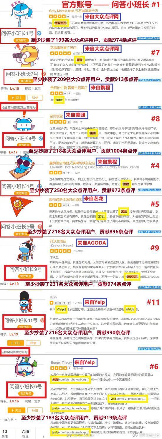 乐鱼官网开户-每天罚款100万美元！海能达“对讲机”遭美国法院全球禁售