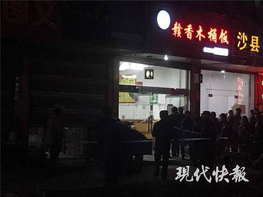 英亚体育手机app下载-福建霞浦发生船艇碰撞事故

，已造成2人死亡1人失联