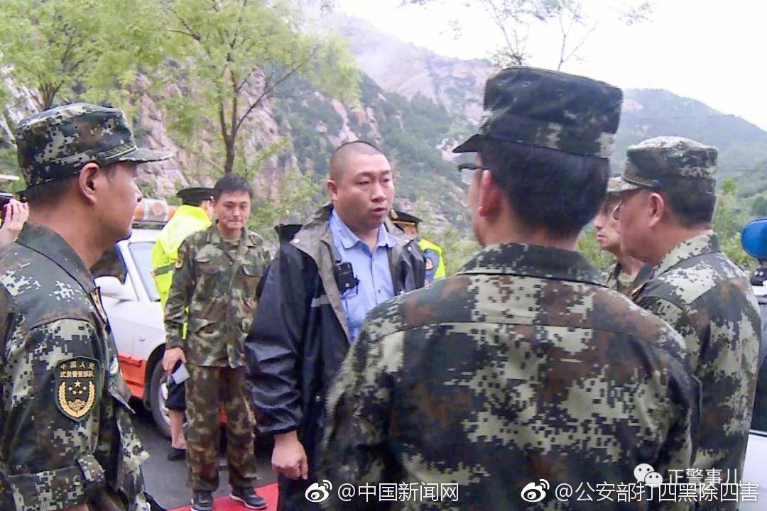 开云app在线下载开云相关推荐8