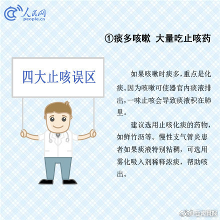 半岛在线登录官网-虞书欣表情七十二变