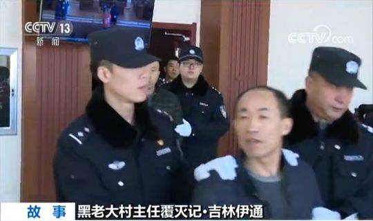 欧帝体育app下载相关推荐8