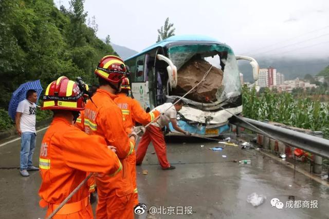 好运彩app官方版下载-暴雪国服最快今年夏季上线