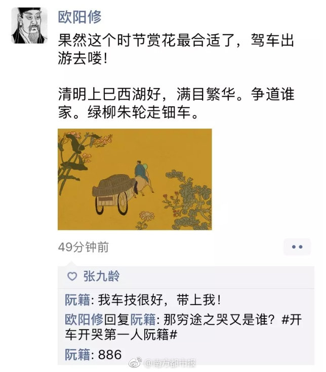 千亿网官方网址-不好意思，我只是被你穷笑了