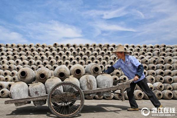 乐竞官网登录入口相关推荐4