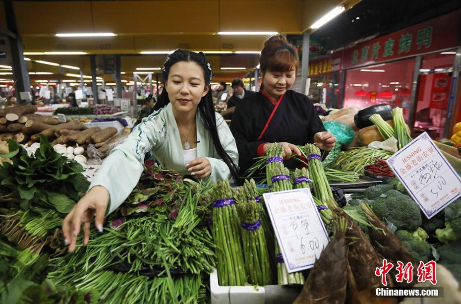 永利官网下载相关推荐6