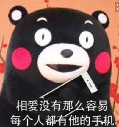 觊发k8旗舰厅官网相关推荐10