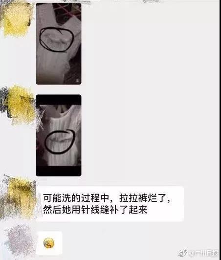 澳门吉尼斯人游戏平台下载-韩庚卢靖姗为妈妈庆生