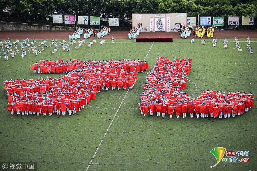 乐鱼在线登录平台-乐鱼在线登录平台