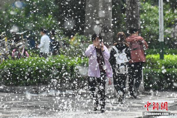 1688平台官网-浙大女生23年前写的励志标语火了