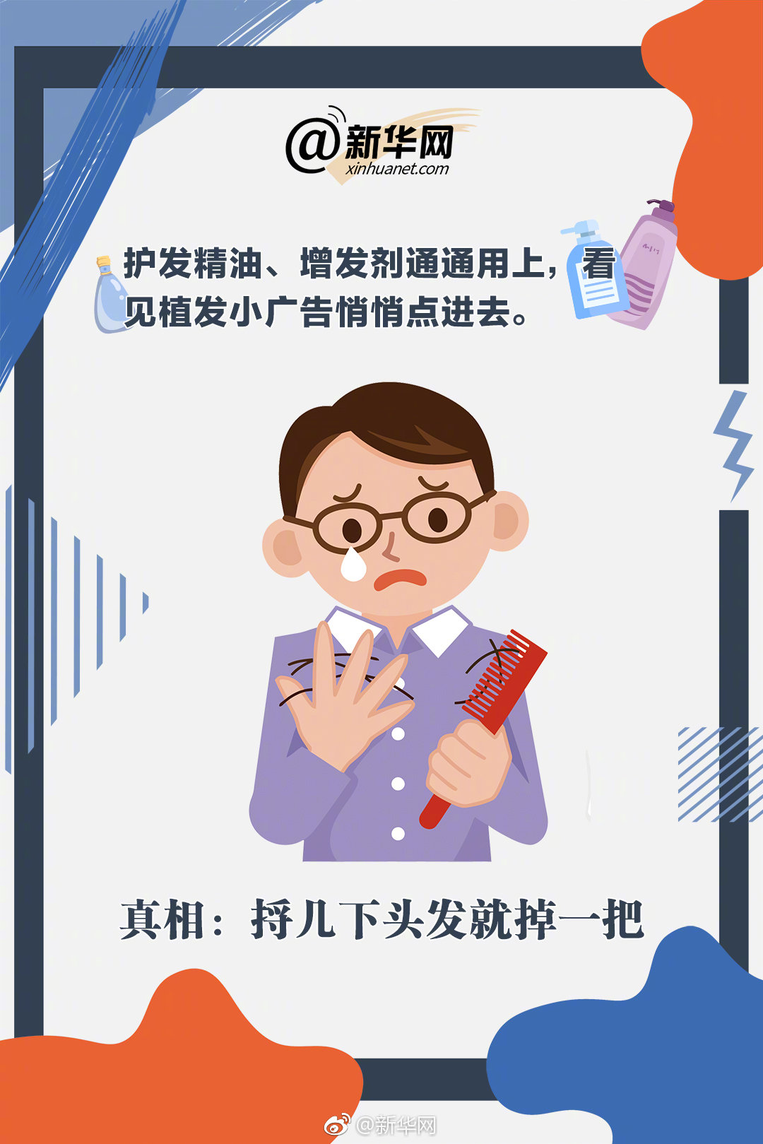 kok全站app官网登录入口-强迫症的衣柜是什么样的