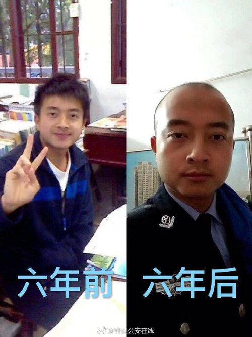 星空体育在线网页版相关推荐2”