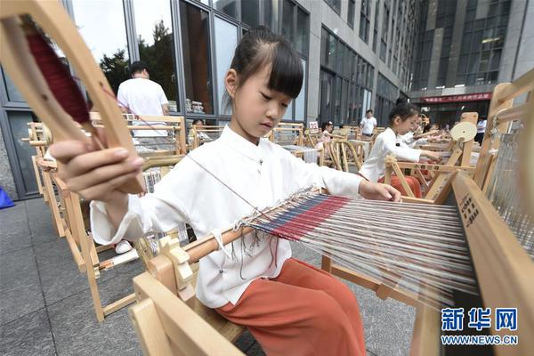 中欧在线注册-中欧在线注册